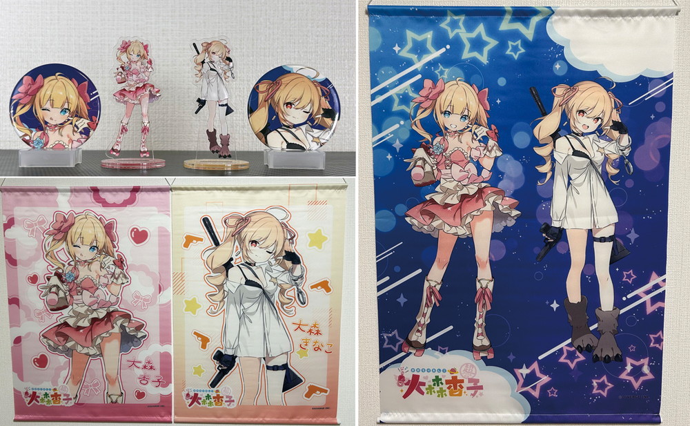 桃稚ちあ B2 タペストリー 桃稚ちあ FANBOX継続特典 B2タペストリーの 